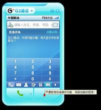 �齫����������Ƶ��������������77���ᡰ�ĸ...